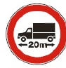 Señal vial